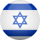 Izrael